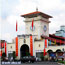 Phòng Vé Tươi Đào